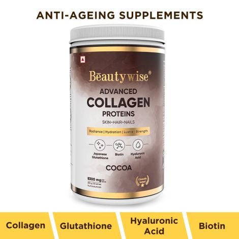 Beautywise Advanced Collagen (Cocoa)